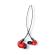 Auriculares in-ear Shure SE 215 Red