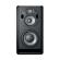 Monitor de referencia Focal Trio 6 Black ST6 3 vías